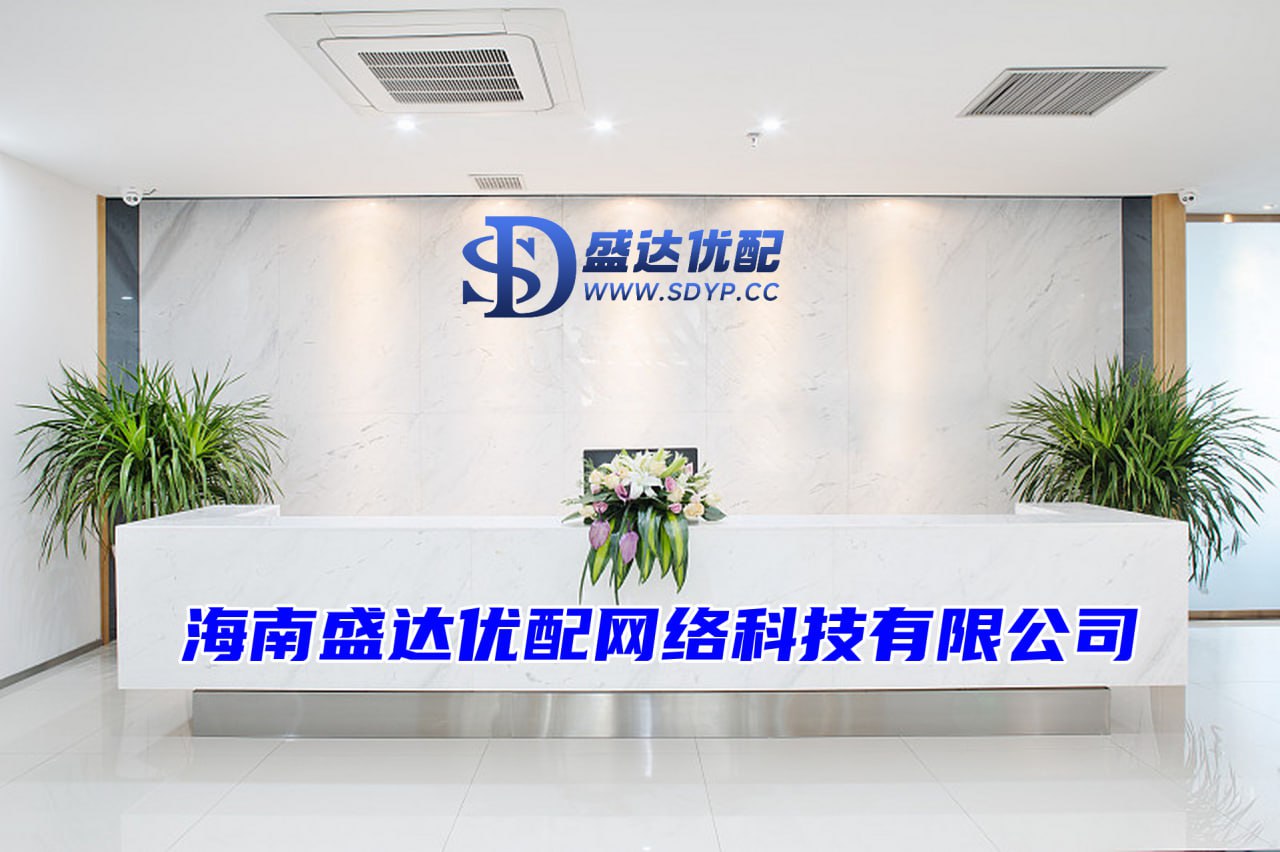 中鑫优配-辽宁股票配资公司-配资股服务-在线股票配资门户