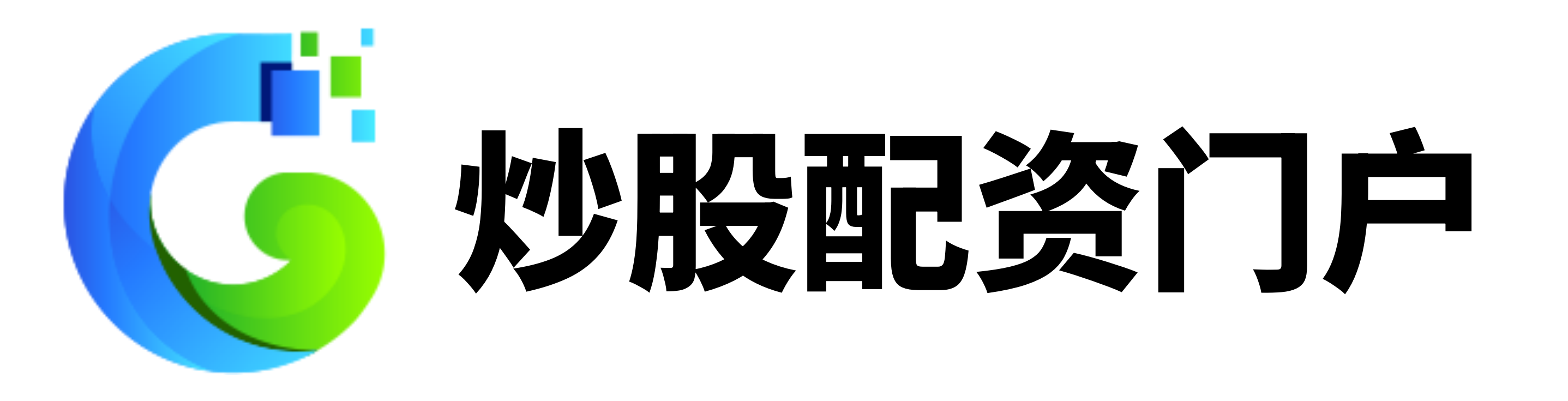 中鑫优配-辽宁股票配资公司-配资股服务-在线股票配资门户